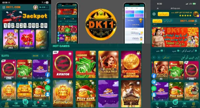DK11 Game Logo