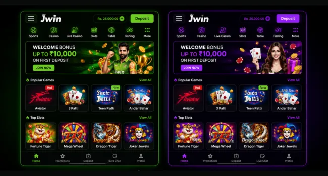 JJWine Game Register