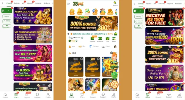 75Pak Game Download Free