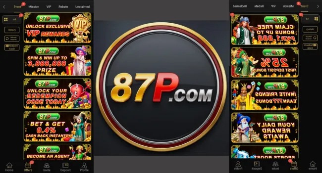 87P Game Download