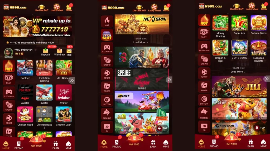 N999 Game Download